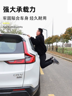 Roof box, Suitable for Dongfeng 17-26