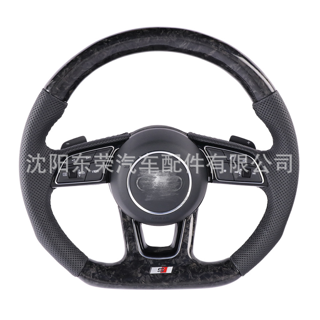 Suitable for Audi Steering Wheel Buttons, Steering Wheel Button Modification Assembly, Full Range of Leather Steering Wheel Modifications