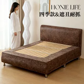 沙发垫/套;靠垫/抱枕;家用防尘罩