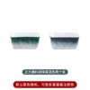 (Stone mixed color) 3.5 -inch square dipping dishes with two installations