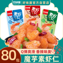 ��ζ��ħ��ˬ���r��40���ó���������С���r�k�������l���e����ʳ