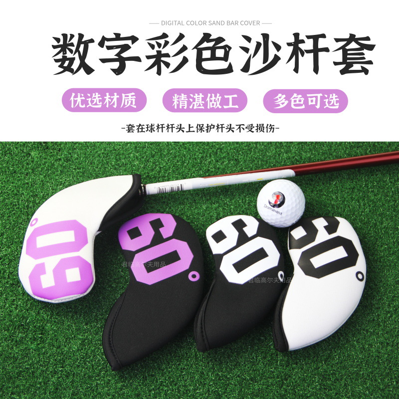 �߶���ɳ����ɳ�Ӹ˱�����������׶���ɳ����Ǳˮ��4֧/7֧װ6ɫ