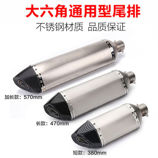 Ħ����܇���b��ƽ��150С����250��·ِ��Դ350R25�����Ś��ͨ��