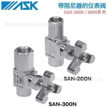 ASK�Ǳ���SAN-100-3��ֹ��VA-100TA-2������SAN-200N-4�ֻ�SV-614