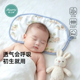 连身衣、爬服;童套装;童睡袋