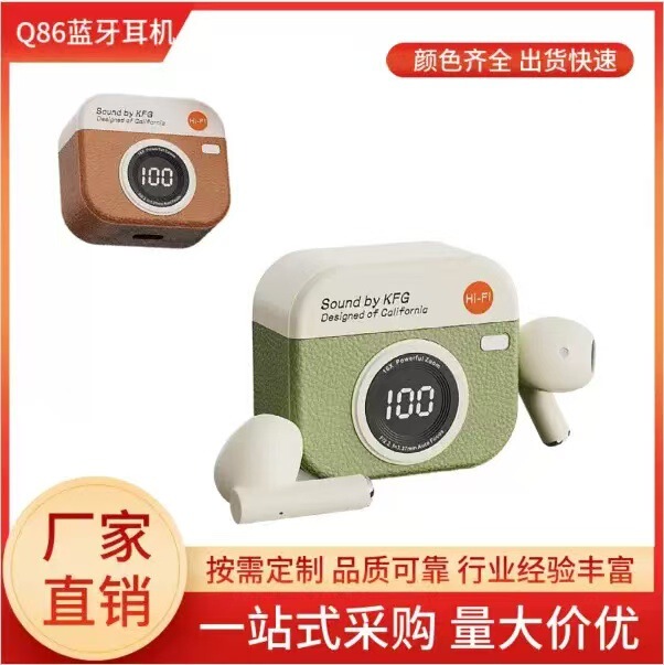 Cross-border private model X55 Q86 wireless bluetooth headset ear-mounted mini long endurance tws bluetooth headset factory