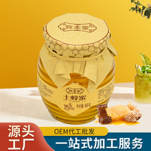 �ر���ԭ�a���������۴� ��480g����F؛�S�����l