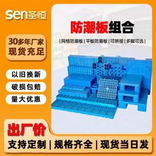 ���������ϸ�����ƽ�������|���ƴ�ӾW�����бP���I�÷����|��