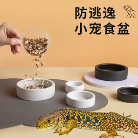猫猫食具;狗狗食具;宠物殡葬用品