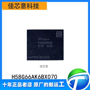 H58G66AK6BX070 ԭ�b��Ʒ ����ʿ�������ȴ�оƬ �NƬBGA-315