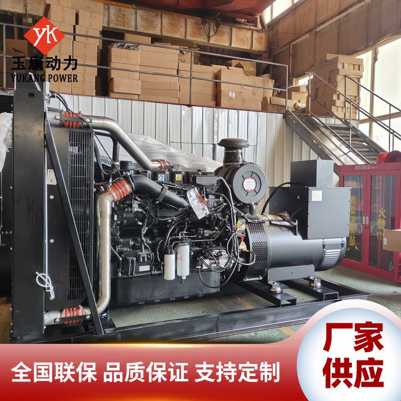 康明斯400KW柴油发电机酒店学校商场备用应急发电400千瓦发电机组