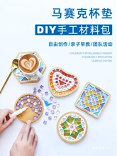 �ֹ�diy���ϰ��Rِ�˱��|���������ֹ���Ʒ�W�������Լ�����ˇƷ
