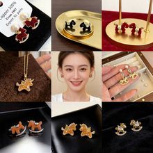 2026������С�Rֲ�q�tɫ�������Ů���L���|���h�߼����ﶬ���Ʒ