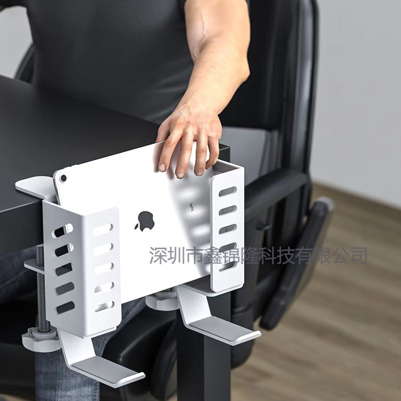 Punch-free multifunctional side notebook cooling bracket desktop computer tablet universal storage bracket adjustable