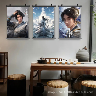 Anime Swordsmanship Chen Pingning Yao Poster Wall Decoration Painting Ink Style Mural Chinese Animation Cloth Painting Hanging Painting
