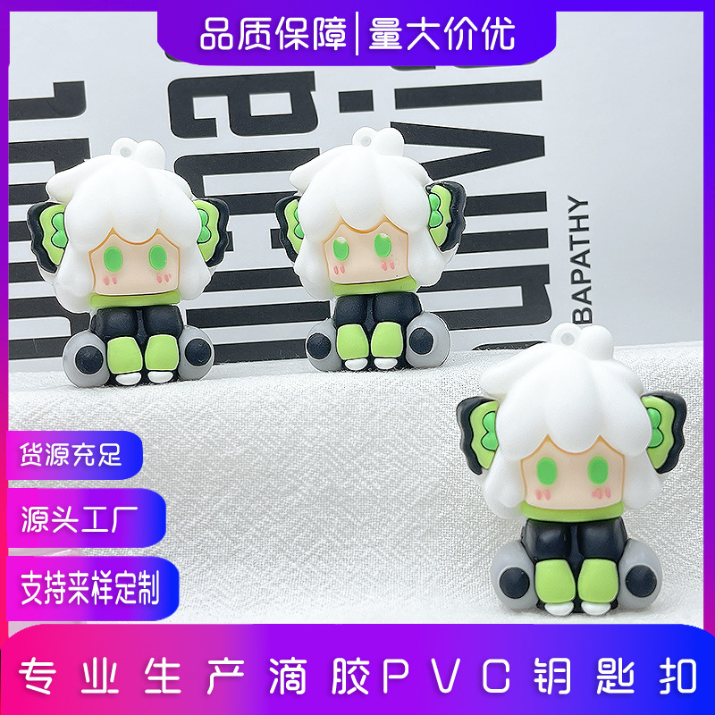 罗小黑钥匙扣挂件摆件盲盒公仔罗小黑战记电影周边玩偶批发辅料配|undefined