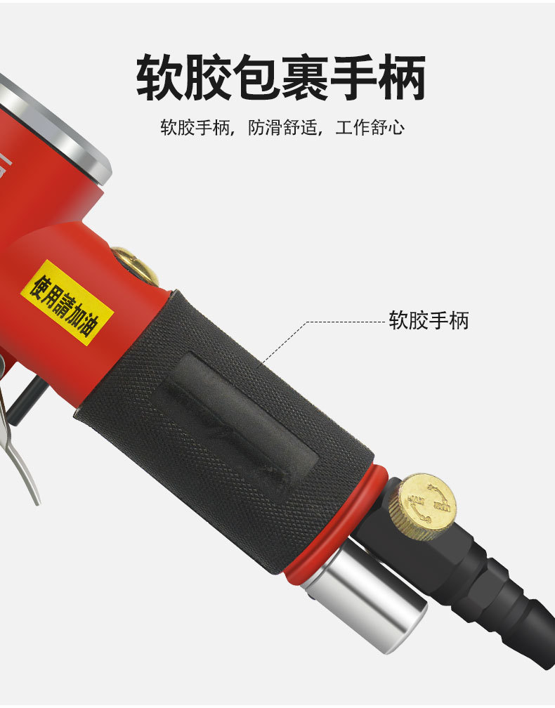 2inch 3inch Pneumatic Sander Polishing Machine Eccentric Concentric Small Pneumatic Grinder Waxing Machine Wholesale