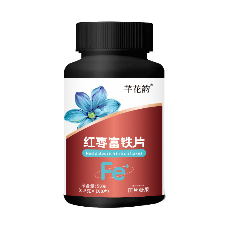 全品类胖大海罗汉果西梅咳嗽上火肥胖油脂男女通用便秘压片糖果|undefined