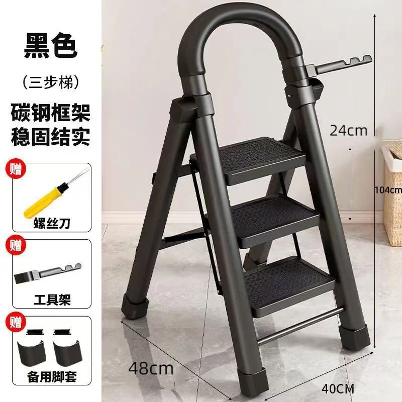 Escalera Escalera plegable para el hogar Escalera gruesa de acero al carbono Escalera móvil Escalera telescópica Escalera de pie Escalera interior multifuncional