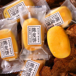 ���ƤV�|�����خa�ط���ɫ�ֹ�С��ʳС����ʳ���^���y���c