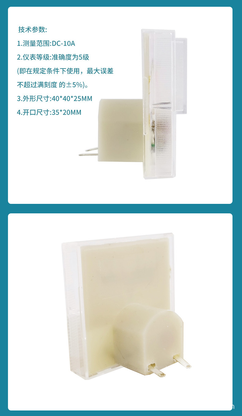 91C16-详情2 拷贝.jpg