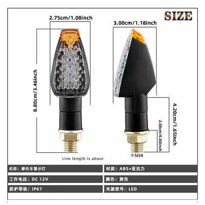 Motorcycle headlights, headlights for 14 Led Short Handle