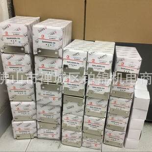 ������ ��sˮ���{���y �p���y47-02��DN100A��ZW4702-1000D