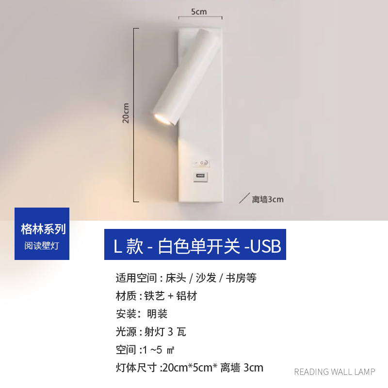 Lámpara de pared junto a la cama, luz, lujo, sala de estar, dormitorio, pasillo, lámpara de pasillo, lámpara de Zhongshan, pared de fondo decorativa, lámpara de pared