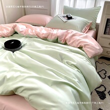 ���z�ļ����ļ����켃ɫˮϴ���������װ��]��z�����Λ����p���]