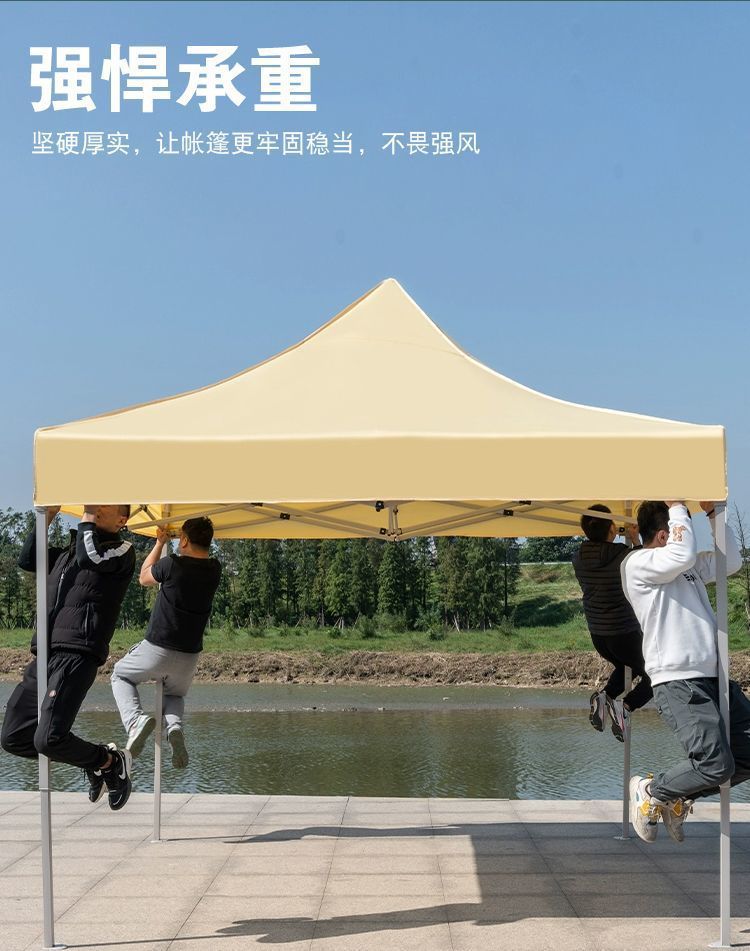 Internet Celebrated khaki Awning Outdoor Advertising Tent Stall Special Umbrella Folding Telescopic Awning Waterproof Car Awning
