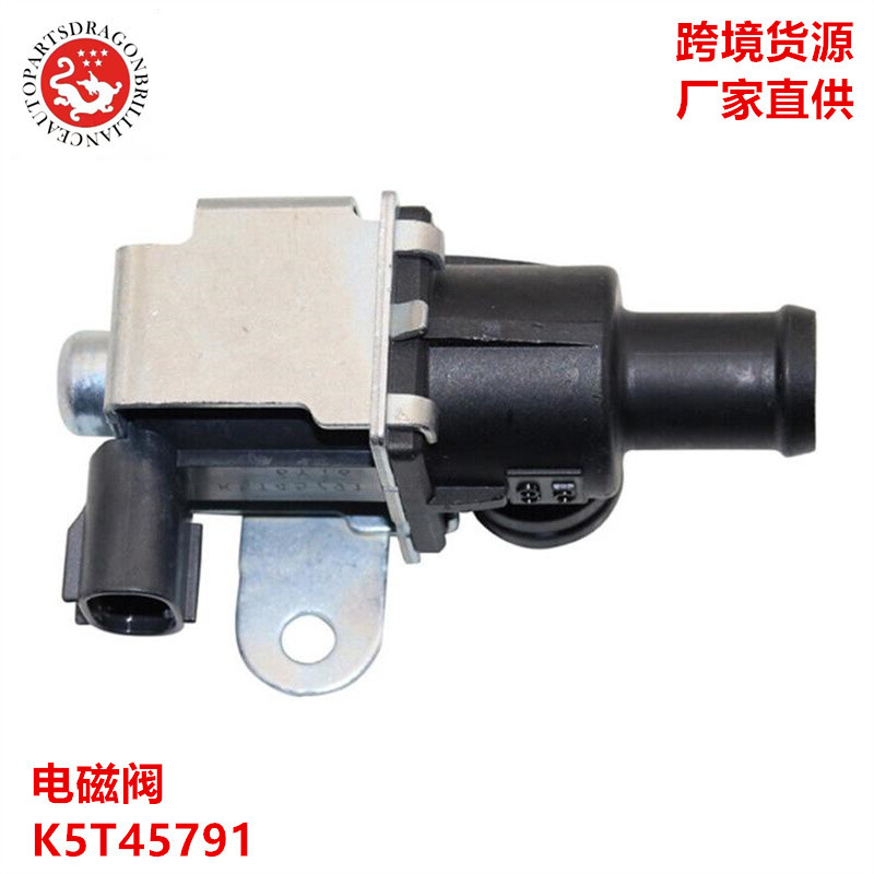 Válvula solenoide de limpieza Válvula solenoide de vacío Válvula de control de tanque de carbono K005T45772 K5T45772 K5T45791