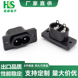 AC�Դ����8��AC����AC005F��оᘎ��̶���AC���ֶ����_ĸ��DB-8