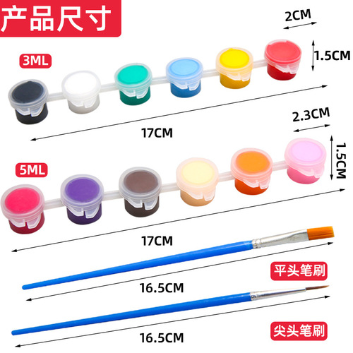 Children's Plaster Doll Coloring Pigment Sticks, Kindergarten Student 12-Color Set, 6-Piece Painting DIY Acrylic Paint