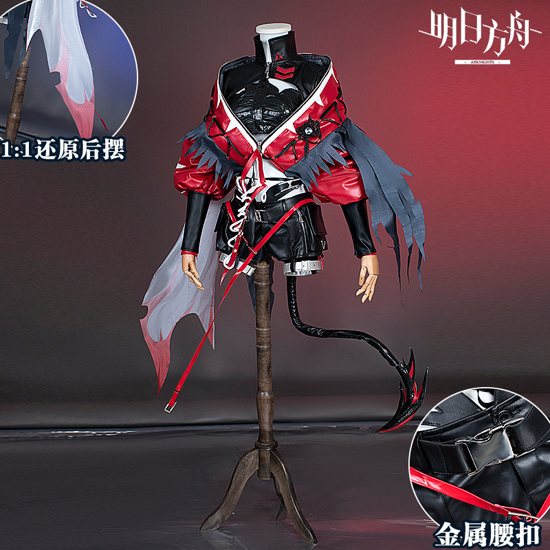 明日方舟cos服维什戴尔cos服游戏同款暗黑赛博朋克古风动漫二次元|undefined