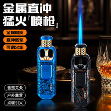 �а�187�¿���ǹ�͵���������ֱ���Я�����������ѩ�Ѵ���