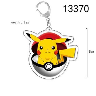 Magic baby pet small essence pocket monster Royal Sanjia small Fire Dragon Jenny turtle keychain pendant jewelry doll