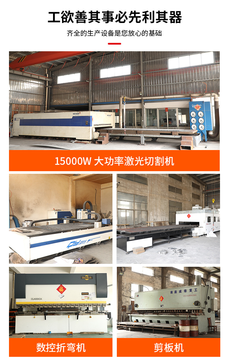 详情页_04.jpg