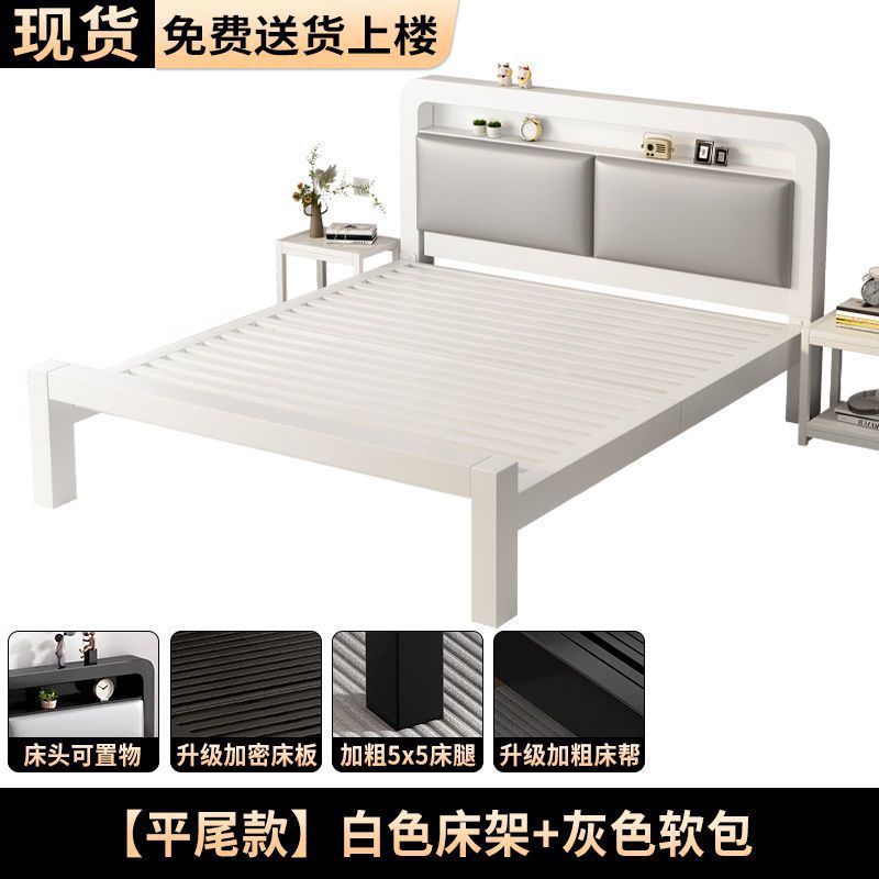 加厚静音铁艺床1.8米加固加厚双人床1米家用床不锈钢出租屋铁架床|undefined