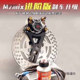 MZmix���Q��x܇��������M15Sِ���з���Qֱ��ǰ����x����̫��