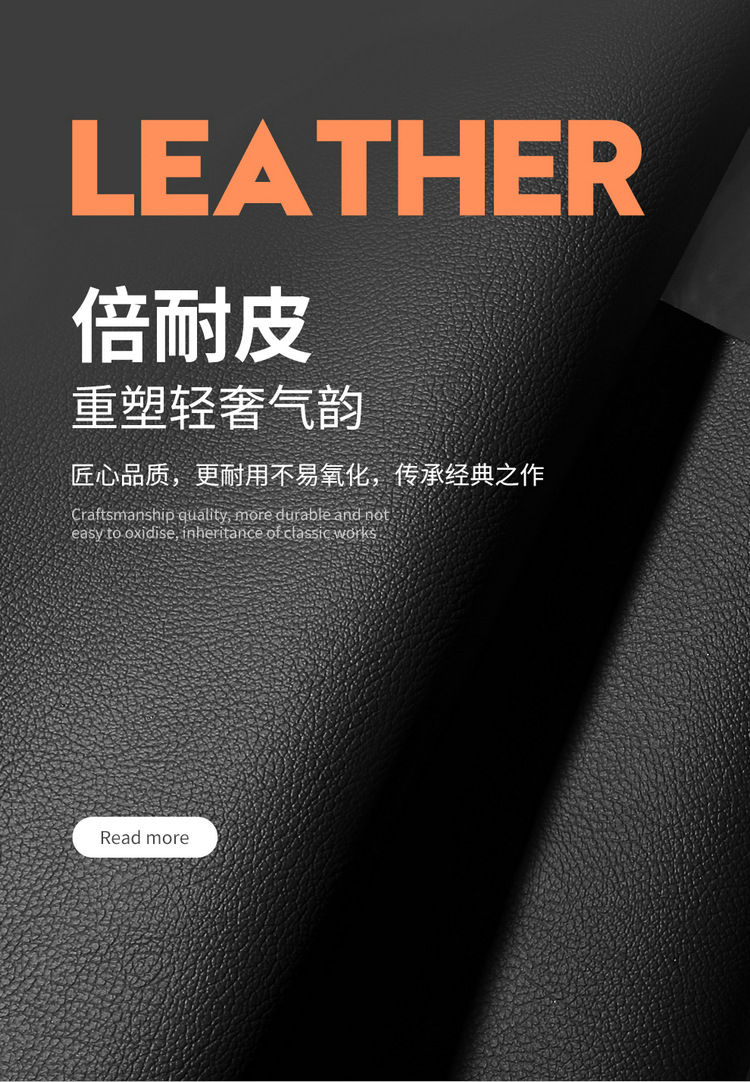 2024 Toyota Corolla RuiFang Dual Engine Applicable Car Seat Cover Pioneer Edition Elite Edition Four Seasons All-inclusive Cushion