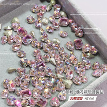 150�w�t픷ۼ�׮�������荘O�ⳬ�W�߼�K9�ʯƴָ���b�Ʒ��