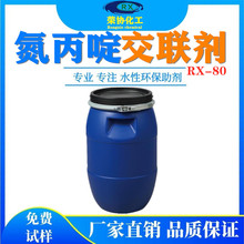 ˮԼӡTϹ̻ˮύܘˮԹɫ߻