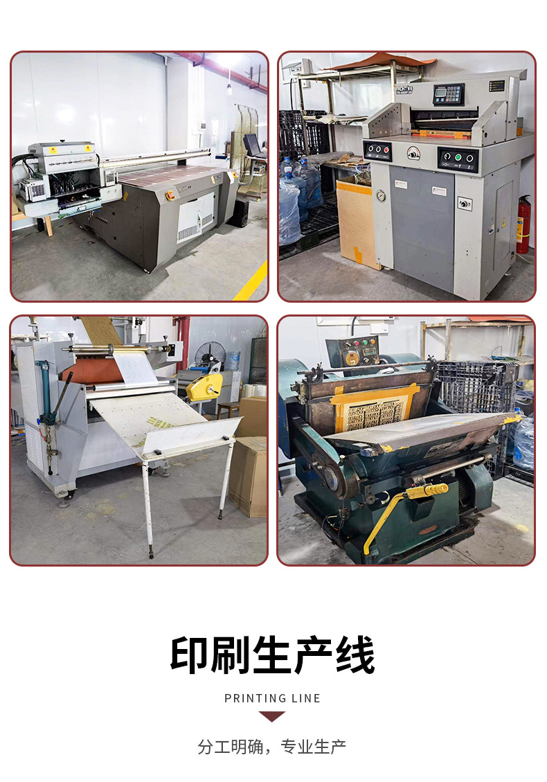 14指甲贴纸undefined