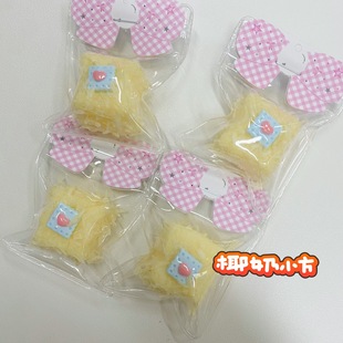Hainan Coconut Sugar Squishy Small Nose Pendant Tpr Squishy Small Nose Backpack Pendant Toy