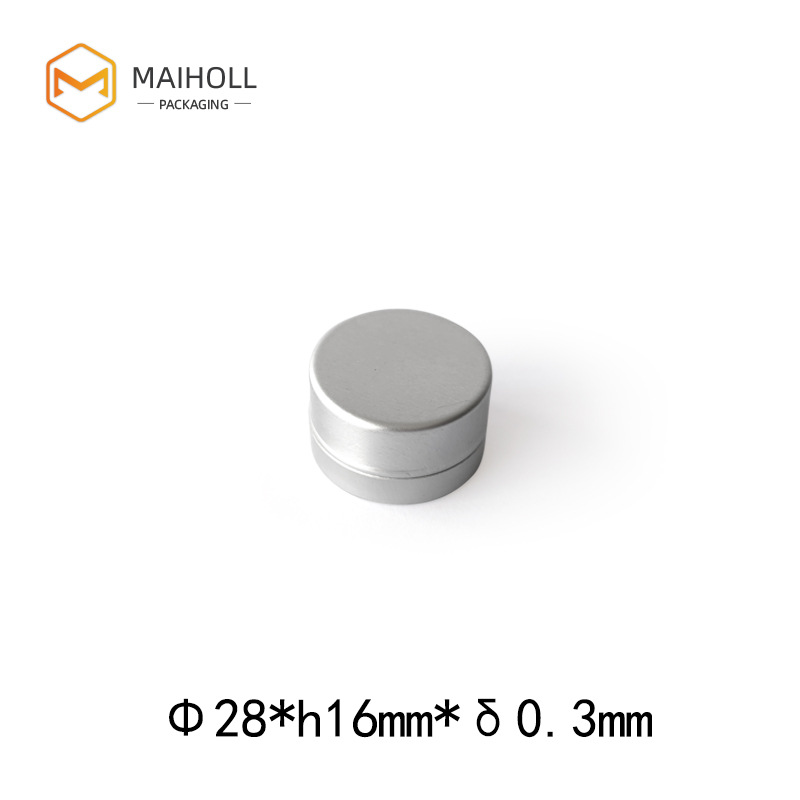 5ml铝罐 28*16mm铝盒 化妆品香膏紫草膏唇膏罐药膏清凉油小铝盒