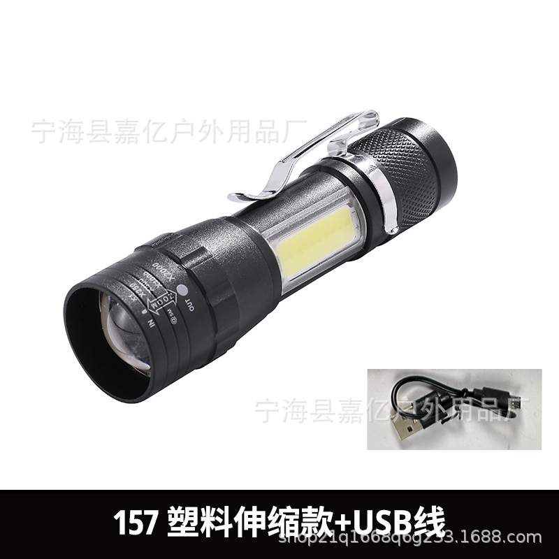 Linterna LED transfronteriza mini portátil luz lateral recargable Remoto Portátil al aire libre hogar pequeña linterna