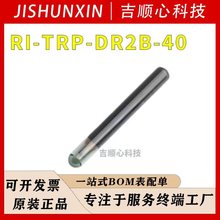 RI-TRP-DR2B-40 TI/ lܷʽRFIDоƬ