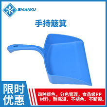 ʳ����ʳƷ���Ӻ������ ʳƷ܇�g��Ʒ���S���� ��ɫһ������