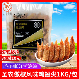 �}�r�����Lζ�u���1kg ����ٽ������u���uζ������ըС�԰��Ʒ