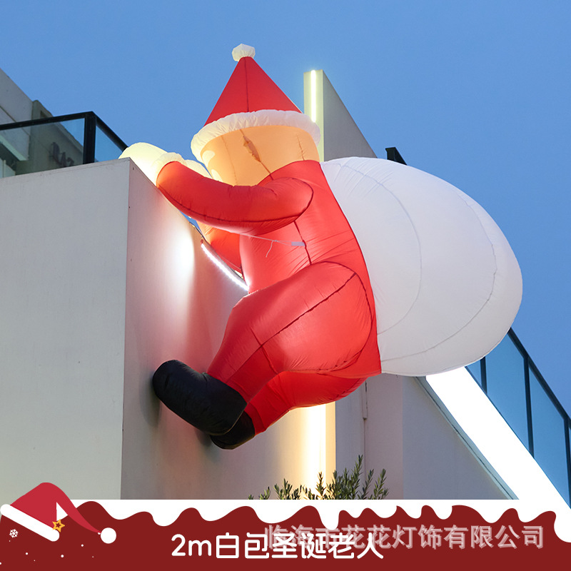 Decoración navideña dibujos animados Papá Noel escalada pared molde inflable atmósfera decoración navideña accesorios colgantes al aire libre